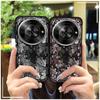 Fashion Design Phone Protector Phone Case For ZTE Blade A75 5G/Nubia Focus 5G/Calf 5G Cute Soft Case TPU Graffiti