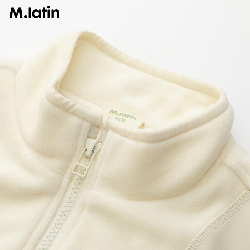 M.Latin Girls  Autumn Oversized Fleece Vest 120