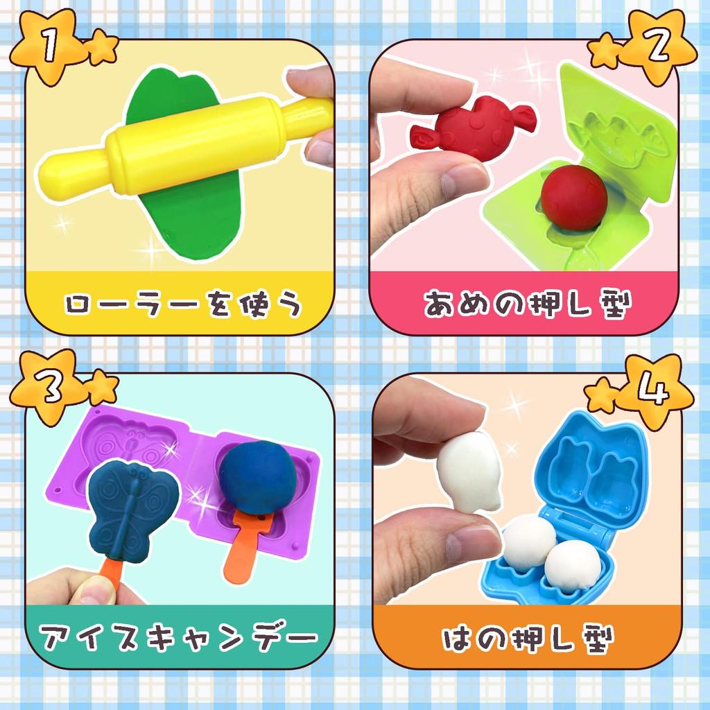 VBACALA Wheat 12 Clay Dentist Push Clay Playing with Pretending To Be a Playing Christmas 42PCS Clay, Clay, Colors, Set, Toy, Doctor, Spatula, Mold,