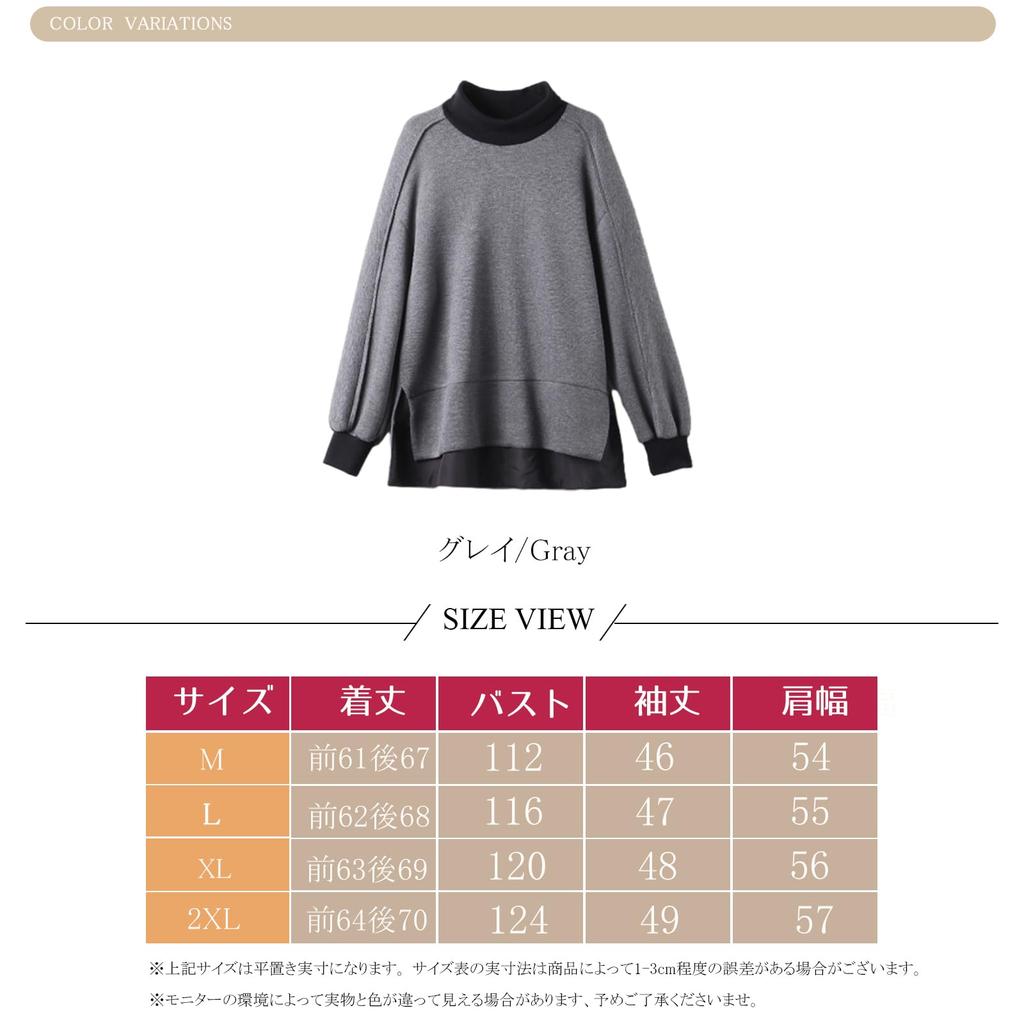 CCGGOWMM High Long Cut and Pullover Loose Casual Plus Sizes Simple Perfect for and Winter Women's Hoodie, Neck, Sleeve, T-Shirt, Sewn, Sportswear,