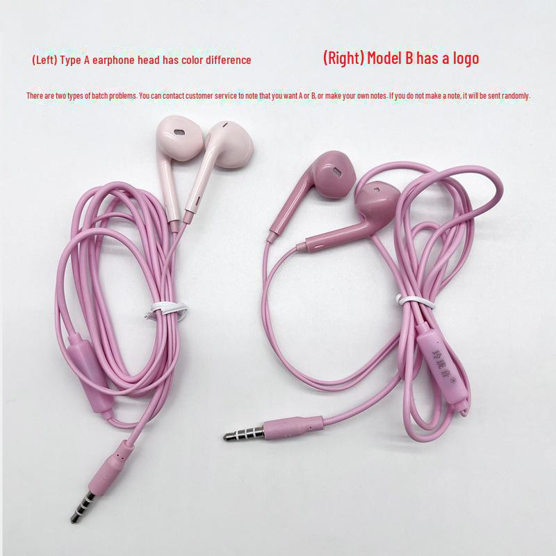 

VPB S18 - Внутриканальные проводные наушники с микрофоном для Xiaomi, OPPO, vivo; Идеально подходит для звонков и караоке