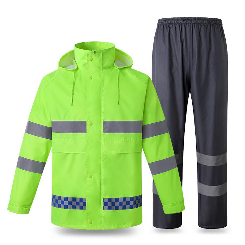 Hampton Kids Two-Piece Rain Suit