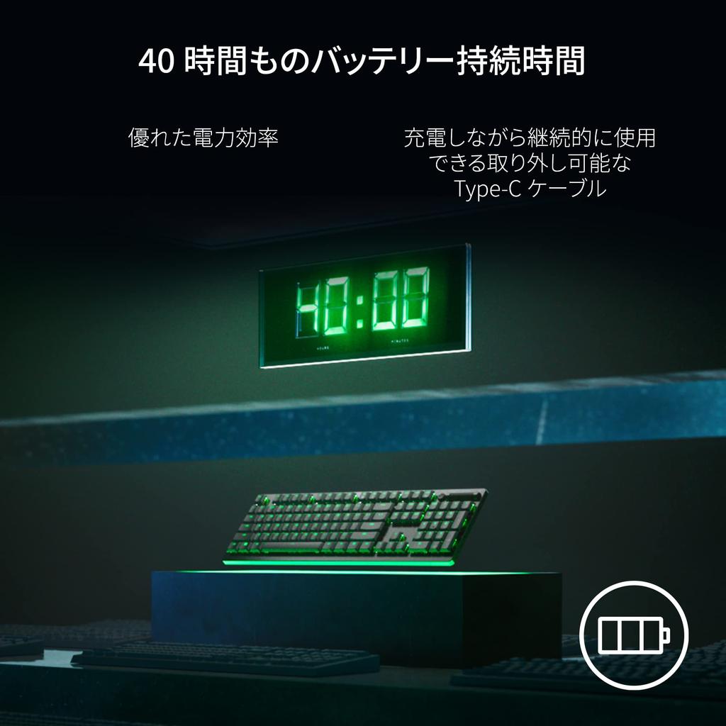 Razer DeathStalker V2 Pro JP Linear Optical Switch Gaming Keyboard Thin Optical Switch Wireless Bluetooth 40 Hours Lasting Ultra Durable Coated ABS