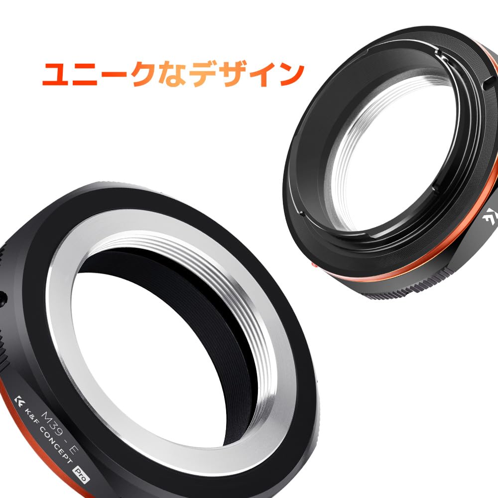 Konzept Mount Adapter Leica Leica L39 Mount Objektiv Kompatibel mit Sony Kamera Konvertierung Mattes Finish Unendlichkeitserreichung Hersteller Direktvertrieb