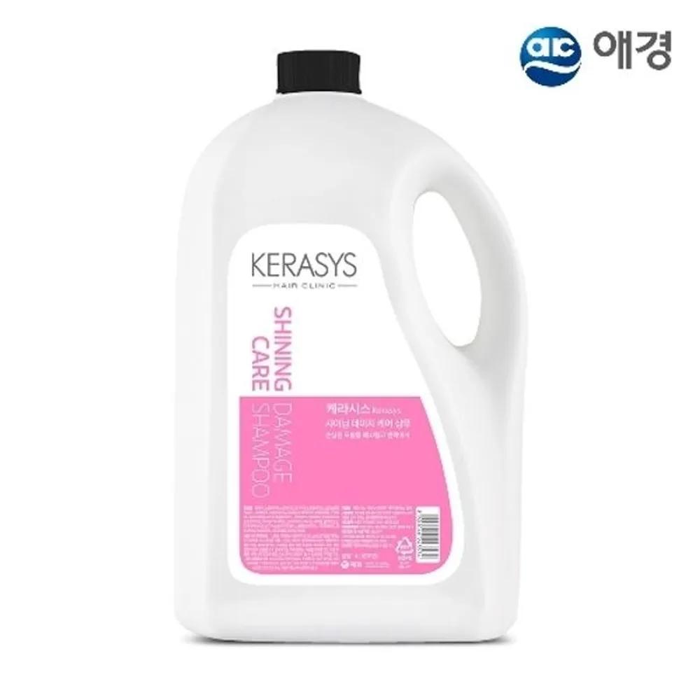 KERASYS Shining Damage Care Large Capacity Shampoo 4L