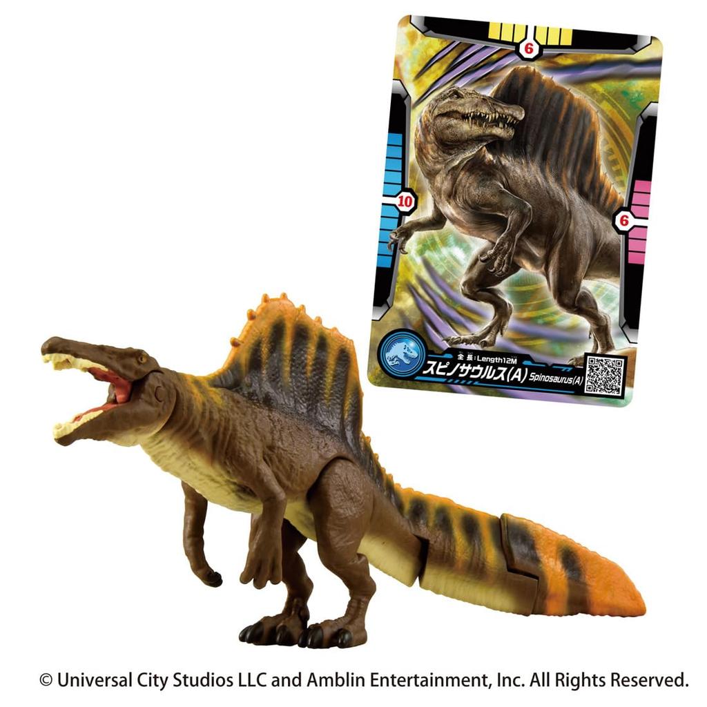 TAKARA TOMY Ania Jurassic World Spinosaurus (A) Animal Dinosaur Toy