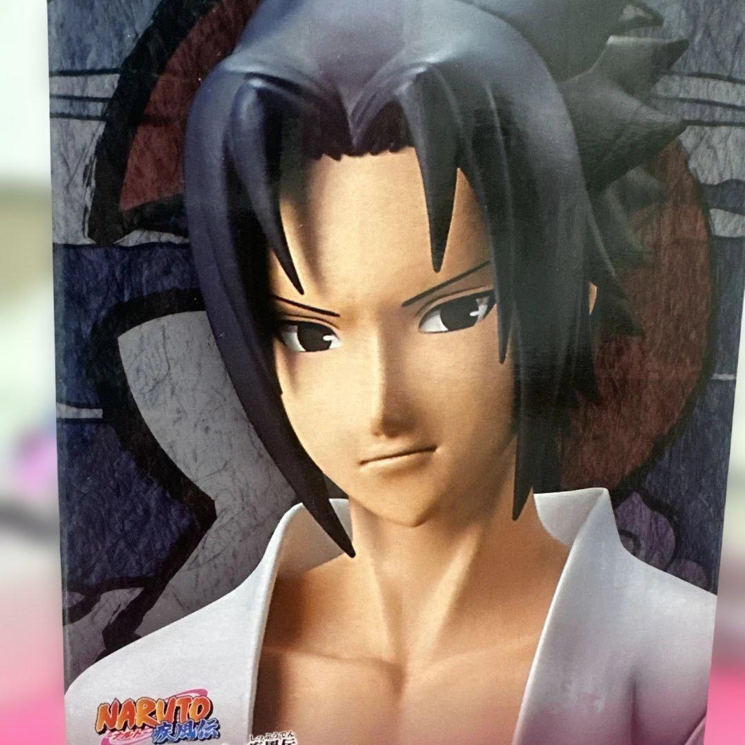 

[USED] Grandista Sasuke figure rare