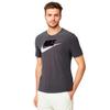 Nike Mens Futura Chest Logo T-Shirt