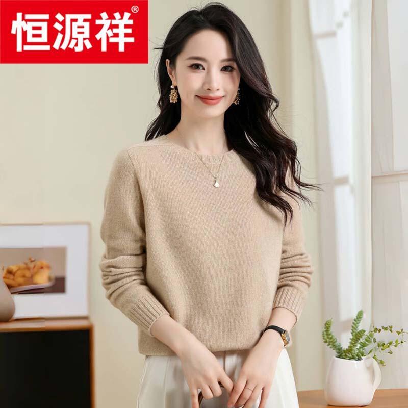 Hengyuanxiang Women's Thick 100% Cashmere Round Neck Sweater (Model 105380)