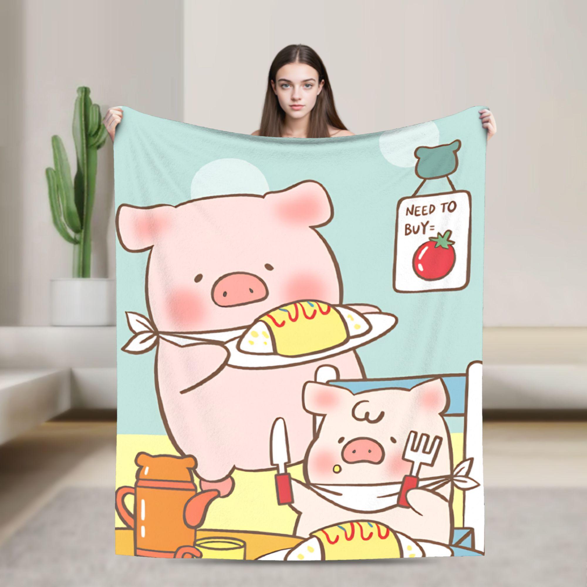 

L-Lulu Pig Blanket Quality Warm Soft Bedding Throws Winter Kids Adult Couch Chair Fluffy Bedspread 75x90cm