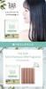 TheBAR Solid Functional Highly Organic Solid Shampoo Mild Floral Musk Made In Japan Shampoo, Mild, Foaming, Ingredients, Concentrated, Bar, Fragrance,