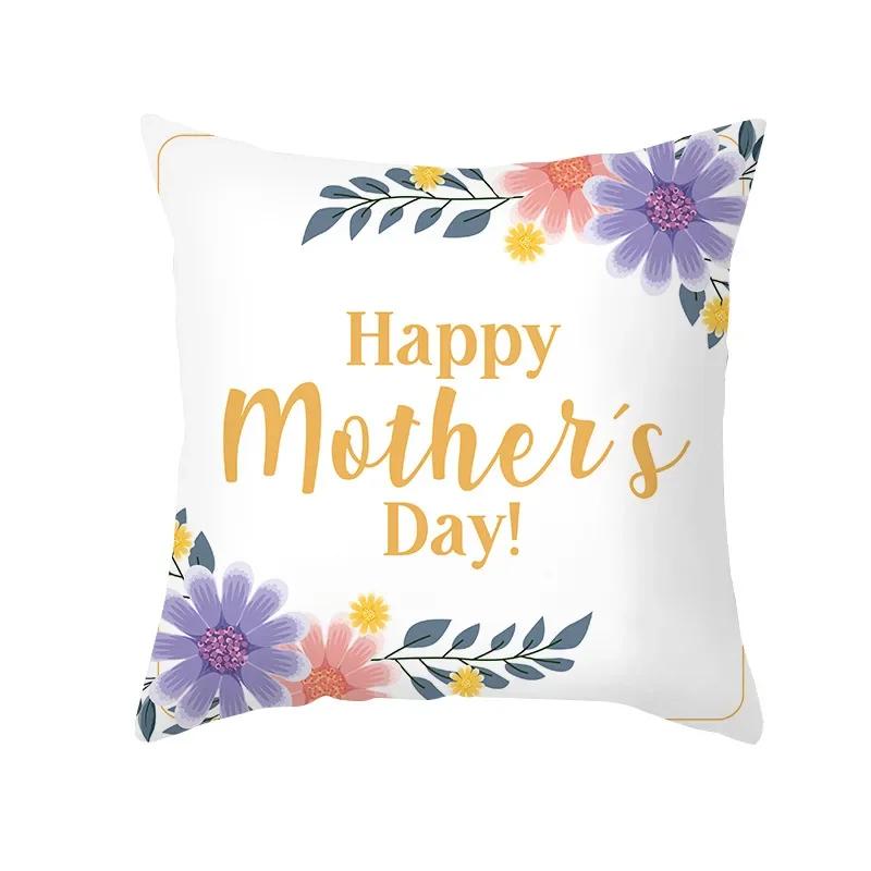 Gift for Mom Happy Mothers' Day Festive Decor Cushion Cover Heart Letters Printed Pillow Cover Seat Car Bedside Decor Pillowcase