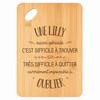 Cutting Board - PLANETEE - Appetizer Tray - Bamboo - 30x20x1 Cm - Hanging Hole 24 Mm