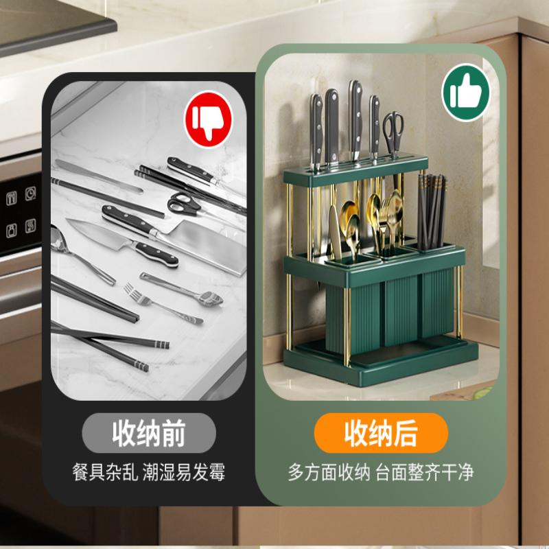Kitchen Knife Holder Storage Rack, Chopsticks Tube Knife Holder Integrated Storage Box Restaurant Kitchen Knife Holder