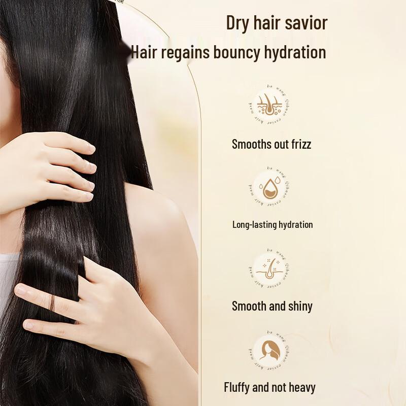 BaWang He Shou Wu Caviar Hair Care Set