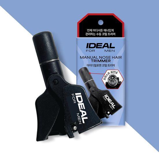 Ideal for Men Manual Nose Hair Trimmer