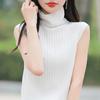A Thin Base Layer for Women, A New Vest for Women, A Solid Color Striped Top for Women, Paired with A Cinched Waist for A Stylish Look