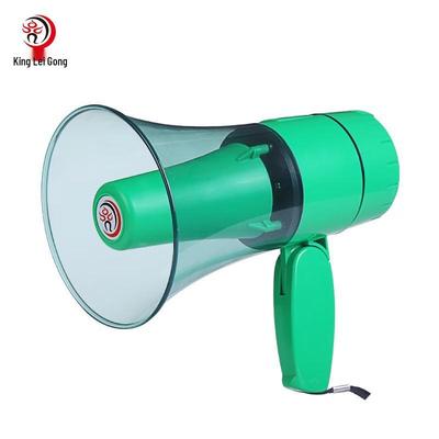 Leigongwang CR-67 Megaphone Speaker CN Plug (adapter Included)