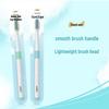 Lengsuanling Cloud Feel Soft Bristle Gum Care Toothbrush - 4 Pcs