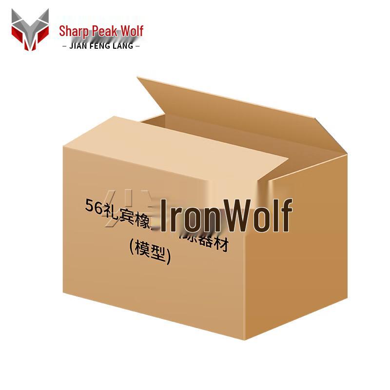 Sharp Wolf Type 56 Ceremonial Training Tool