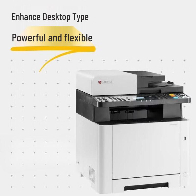 Kyocera ECOSYS MA2100cwfx A4 Color Laser Multifunction Printer CN plug (adapter included)