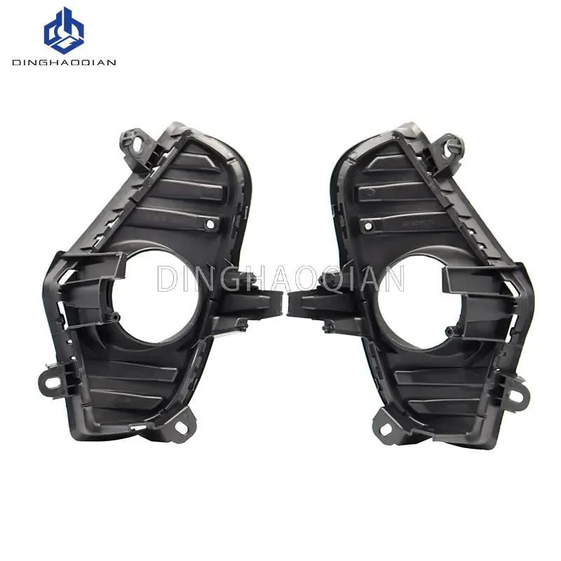 1Pair Fog Lights LED Fog Light Headlight Halogen Fog Lamp Cover Grille Bezel Frame For Toyota RAV4 RAV 4 XA50 2019 2020 2021