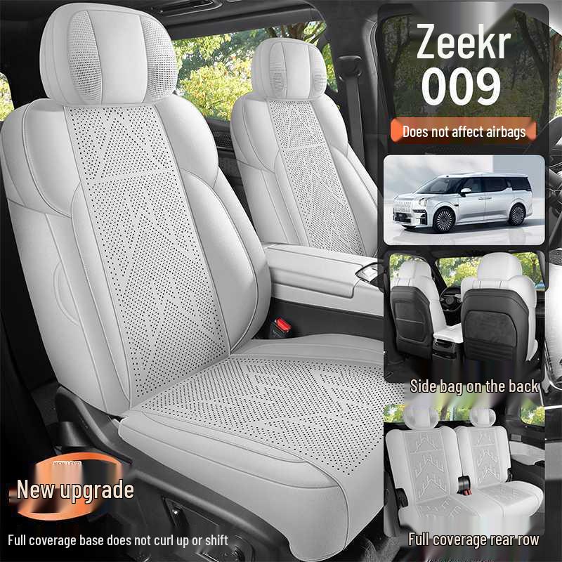 25 JiKe 009 All-Season Suede Car Seat Cushion with Full Coverage Ventilation for Sixth and Seventh Seats
