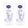 Vaseline Intensive Care Hand Cream