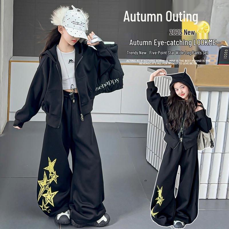 Girls' Spring & Autumn 2025 Set: Korean Style Hooded Jacket with Star Scimitar Pants for Middle & Big Kids