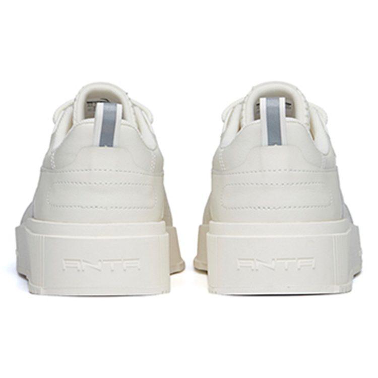 Anta Life Collection Low top Skateboard Shoes Men's Ivory White 112228040-1