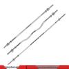Yituo 1.2m Electroplated Curved Barbell Bar