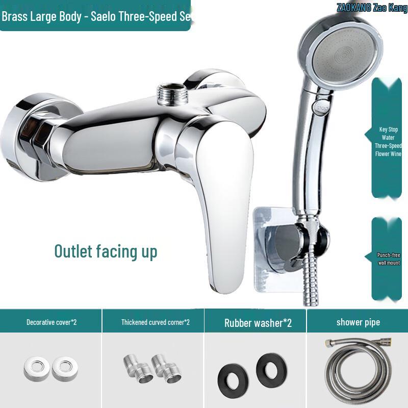 Zaokang Wall-Mounted Shower System