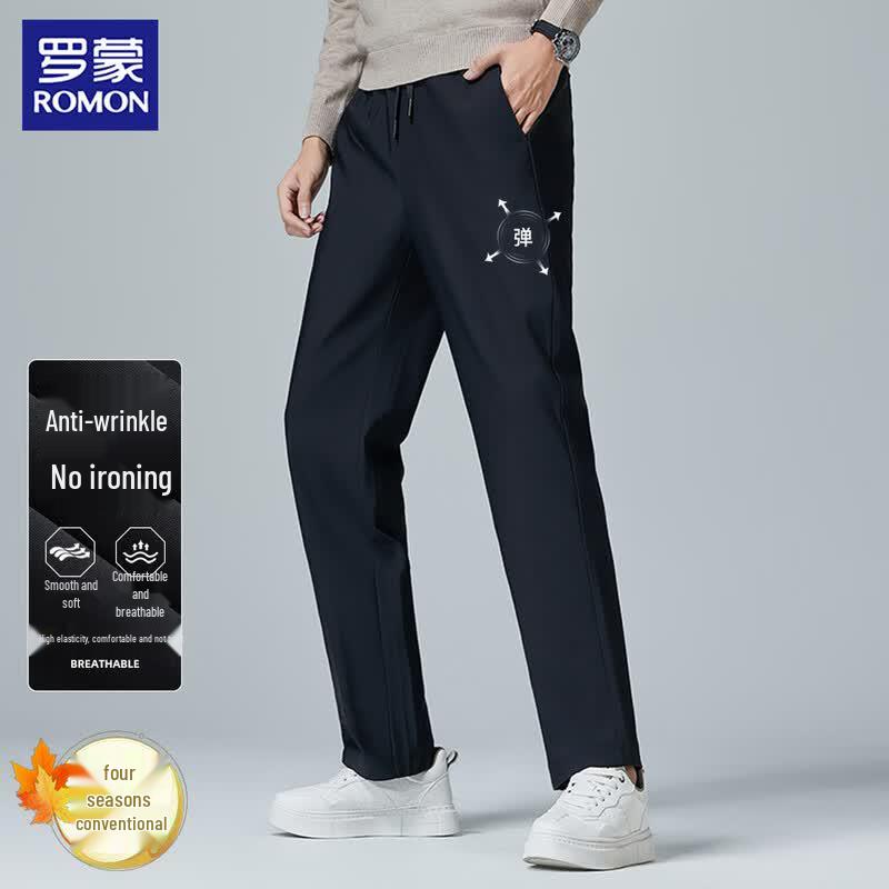 ROMON Men's High-Elastic Anti-Wrinkle Straight Casual Pants