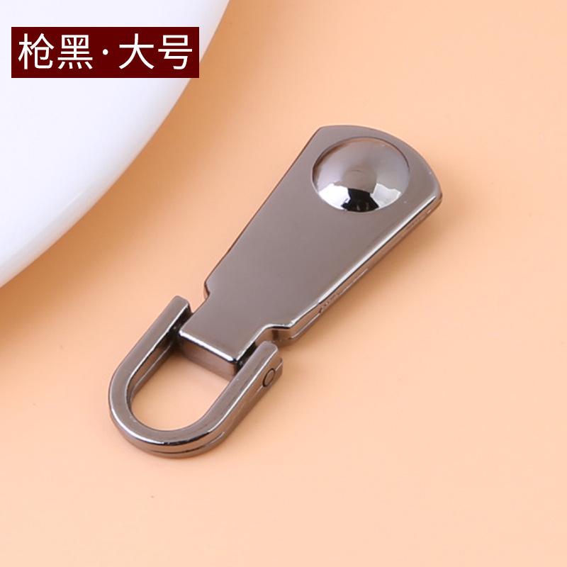 5pcs Clothes Pull Lock Head Pull Pull Tablet Accessories Down Jacket Removable Universal Bag Zipper Head Pendant Pendant