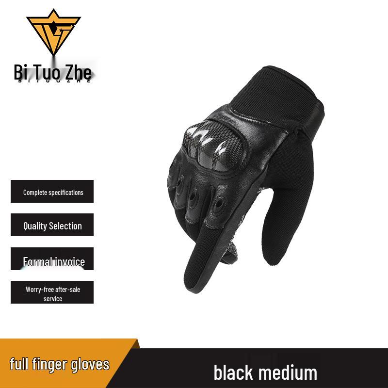 

Bitozhe Outdoor 5-Level Cut-Resistant Carbon Fiber Full-Finger Gloves