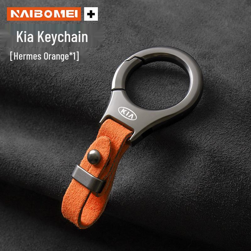 Kia K2/K3/Forte/Cerato/Sportage/K5/K4 Car Keychain Keyring Pendant