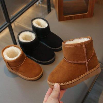Boys and Girls Large Cotton Boots Girls Non-slip Children's Fashion Snow Boots Winter New Cotton Boots Keep Warm