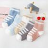 5Pairs Baby Socks Newborn Baby Boy Socks 0-1-3-7Y Kids Pure Cotton Animal Design Kid Socks Fadeless Soft Children Girl Socks