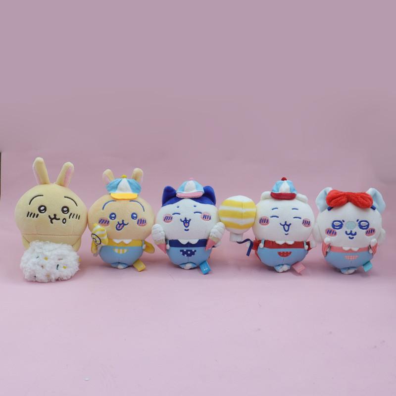 Chiikawa Plush Toy Ornament With Super Soft Short Plush For Kids And Collection