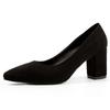 Black Formal Coarse Follow-up Shoes 2026 New Style Temperament High Heels Versatile Professional Pointed Work Women's Shoes