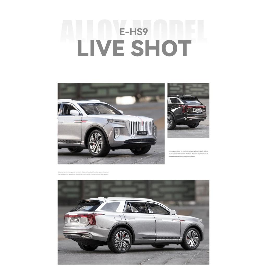 1/24 Hong Qi E-HS9 Pure Electric Large SUV Classic Alloy Car Model Diecasts Toy with Sound and Light Vehicles Decoration Toy Boy