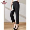 Yuzhaolin Women's Straight-Leg Casual Cropped Pants