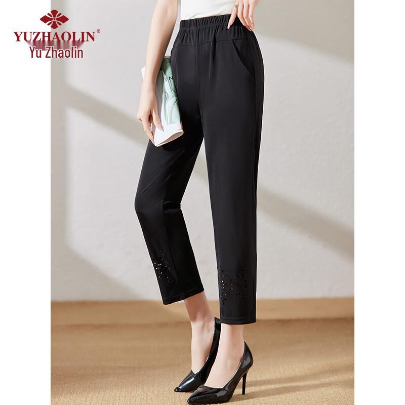 Yuzhaolin Women's Straight-Leg Casual Cropped Pants
