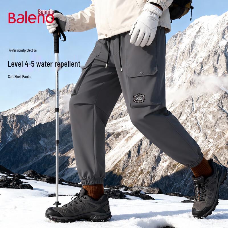 

Baleno Men s Softshell Fleece Lined Outdoor Jogger Pants 3XL