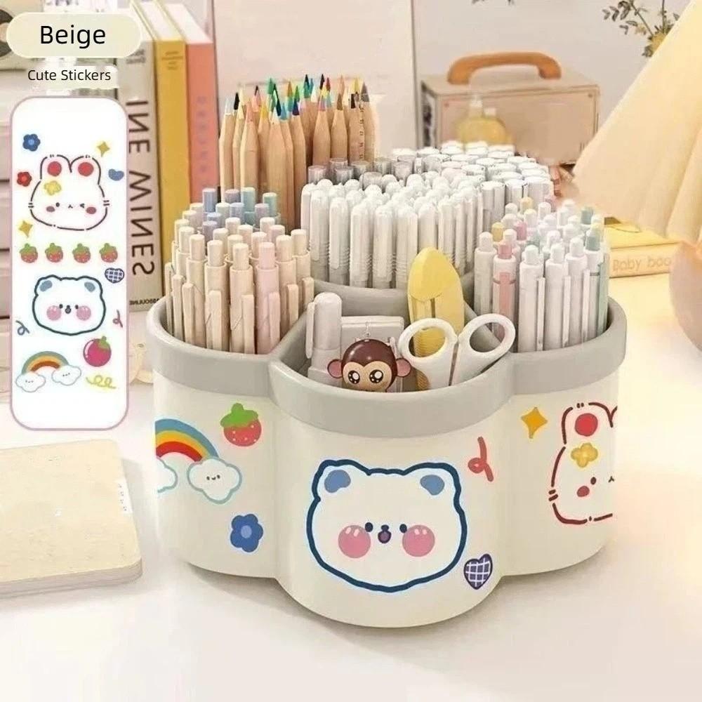 Пластиковый вращающийся органайзер для хранения, большая вместимость, вращающийся цилиндр для кистей для макияжа, для дома бежевый