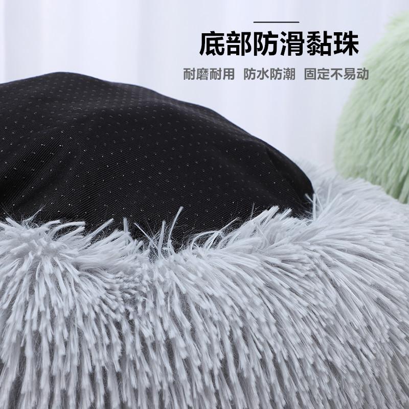 pet nest winter cat nest dog nest round warm,washable for cats, pet bed, decoration Universal season