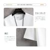 [SHOREKEEPER] Men's T-shirt, Short Sleeve, Top and Bottom Set, High Low Hem, Loose, Summer Clothes, Jersey, Men's, Top and Bottom, Breathable, Odor