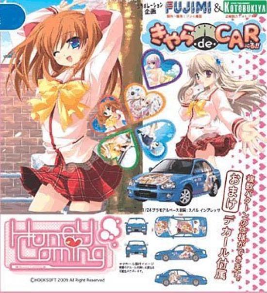 

Fujimi Model Chara de Series Honey Coming Impreza 1/24 CAR~ru № 8