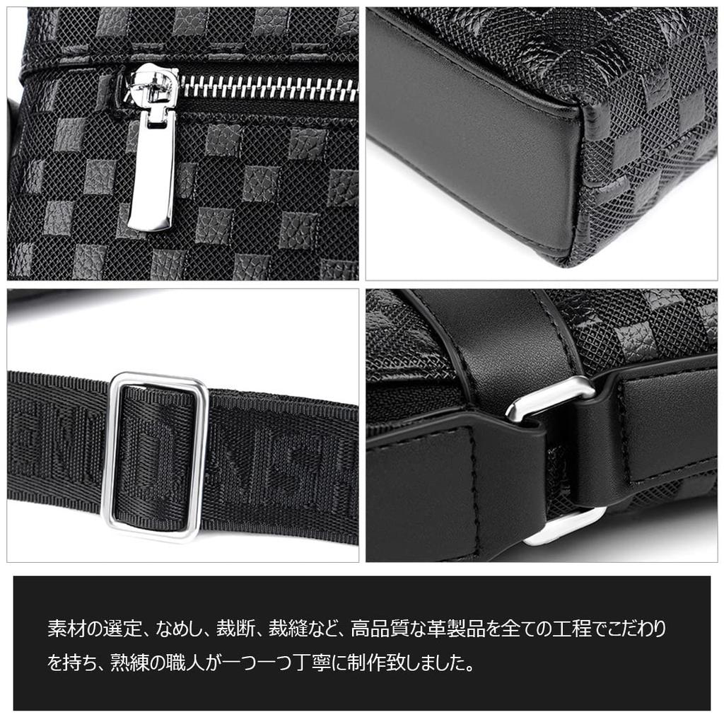 Cevins Shoulder Crossbody Messenger Simple and Body PU Fits iPad Size Men's Bag, Bag, Bag, Casual, One-Shoulder Bag, Leather, 10.5 (Black, D)