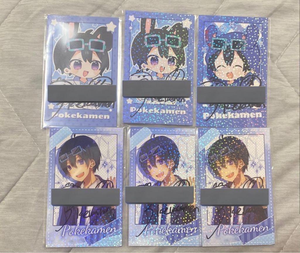 [USED] Pokemon autographed check card